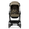 Cybex Melio Classic Beige прогулянкова коляска