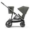 Cybex Gazelle S Soho Grey rama TPE дитяча коляска