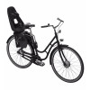 Thule Yepp Nexxt Maxi Frame Mount  Obsidian дитяче велокрісло