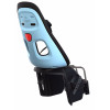 Thule Yepp Nexxt Maxi Frame Mount Auqamarine дитяче велокрісло