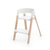 Stokke Steps White-Natural кресло