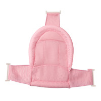 Babyhood - wkładka do wanienki dla niemowląt (BH-211P) • Różowa