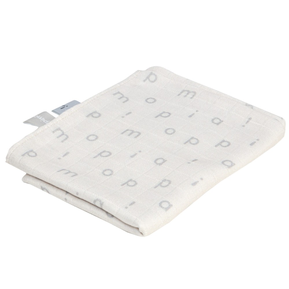 Piapimo пелюшка бамбукова, колекція RestNess (70 x 100 см) • Пісочний і сірий