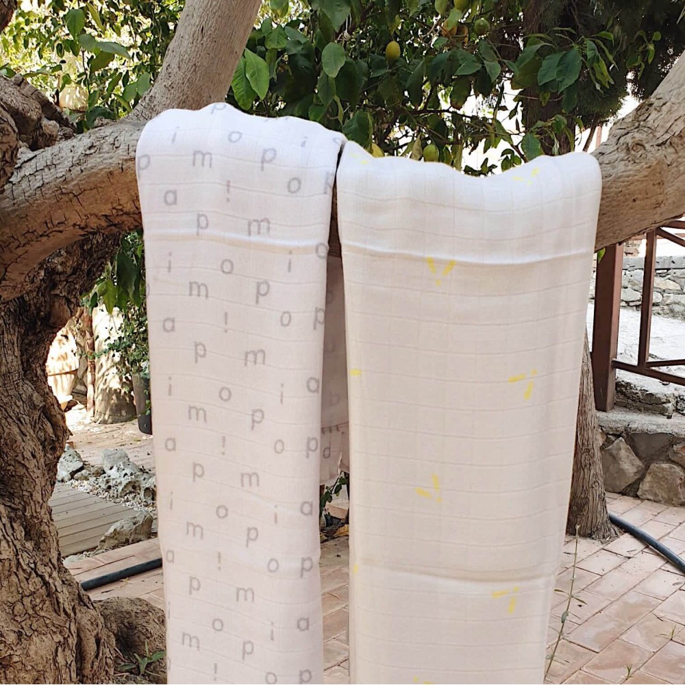 Piapimo пелюшка бамбукова, колекція RestNess (70 x 100 см) • Пісочний і сірий