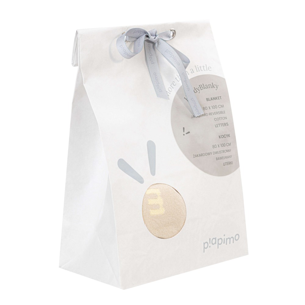 Piapimo бавовняна ковдра для новонародженого (80 x 100 см) • Пісочний