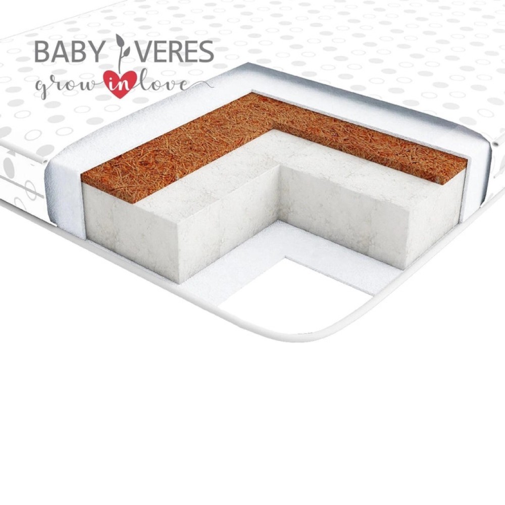 Baby Veres Hollowfiber+ - materac dziecięcy do łóżeczka • 120х60