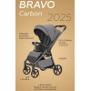 Carrello Bravo Carbon CRL-5530 - wózek spacerowy całoroczny, spacerówka na każdy teren z lampką LED (rączka teleskopowa) • Deep Black