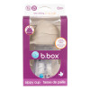 b.box - bidon dla dzieci - kubek niekapek ze słomką 240 ml • Latte