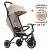 smarTrike Wonder MAX - rowerek z funkcją wózka, premium rowerek-wózek 3w1 • Beżowy