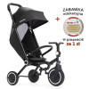 smarTrike Wonder MAX - rowerek z funkcją wózka, premium rowerek-wózek 3w1 • Czarny