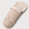 Zaffiro iGrow Scandi - regulowany śpiwór zimowy do wózka z wełną owczą Premium, 0-36 mc • Beige