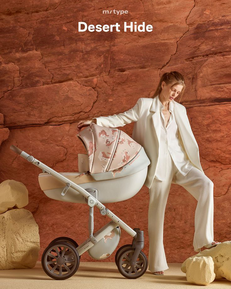 Wózek Anex m/type Desert Hide 2w1